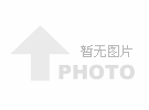 中頻逆變點(diǎn)焊機(jī)的構(gòu)成和使用形式